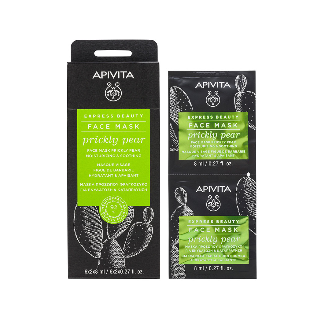 Express Beauty Moisturing & Smoothing Face Mask With Prickly Pear