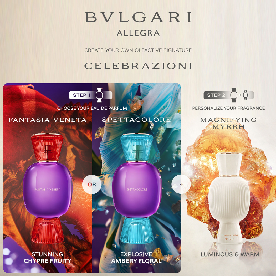 Allegra Fantasia Veneta EDP