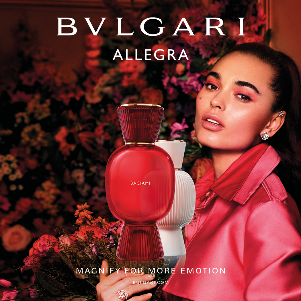 Allegra Baciami EDP