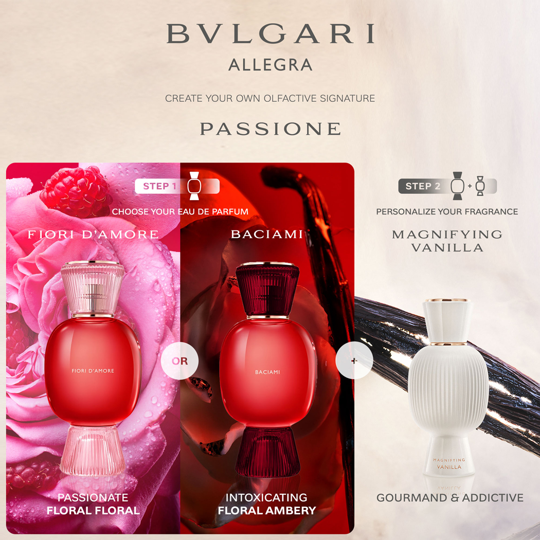 Allegra Baciami EDP