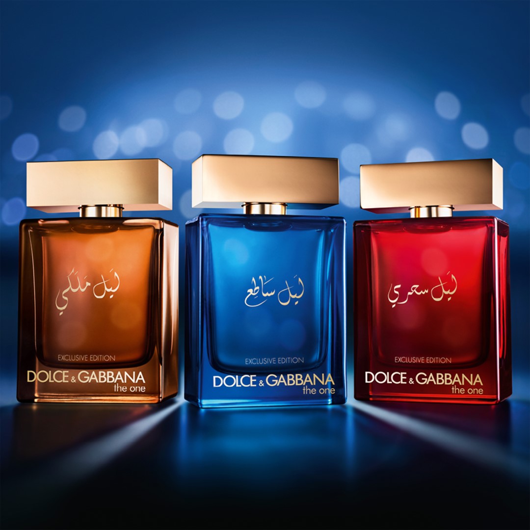 the one luminous night the one luminous night