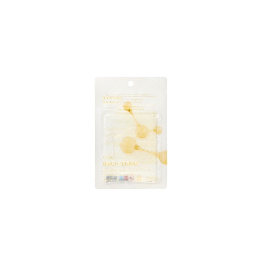 Daily Sheet Mask Friday - Brightening Daily Sheet Mask Friday - Brightening